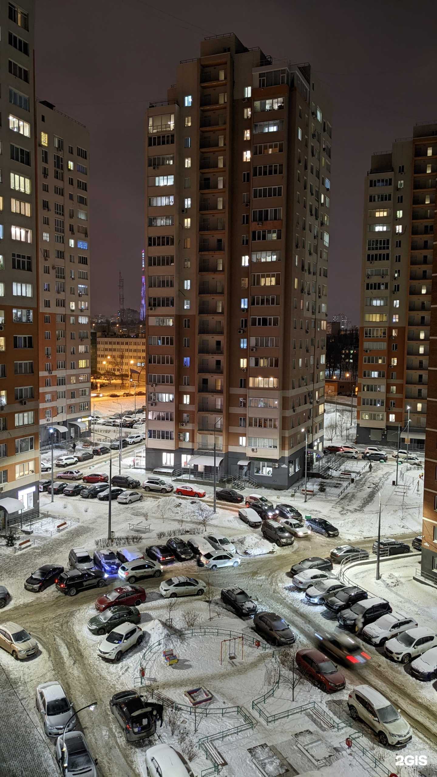 Отзывы на компанию Футуругуру в Самаре c фото - фотография 2 из 2