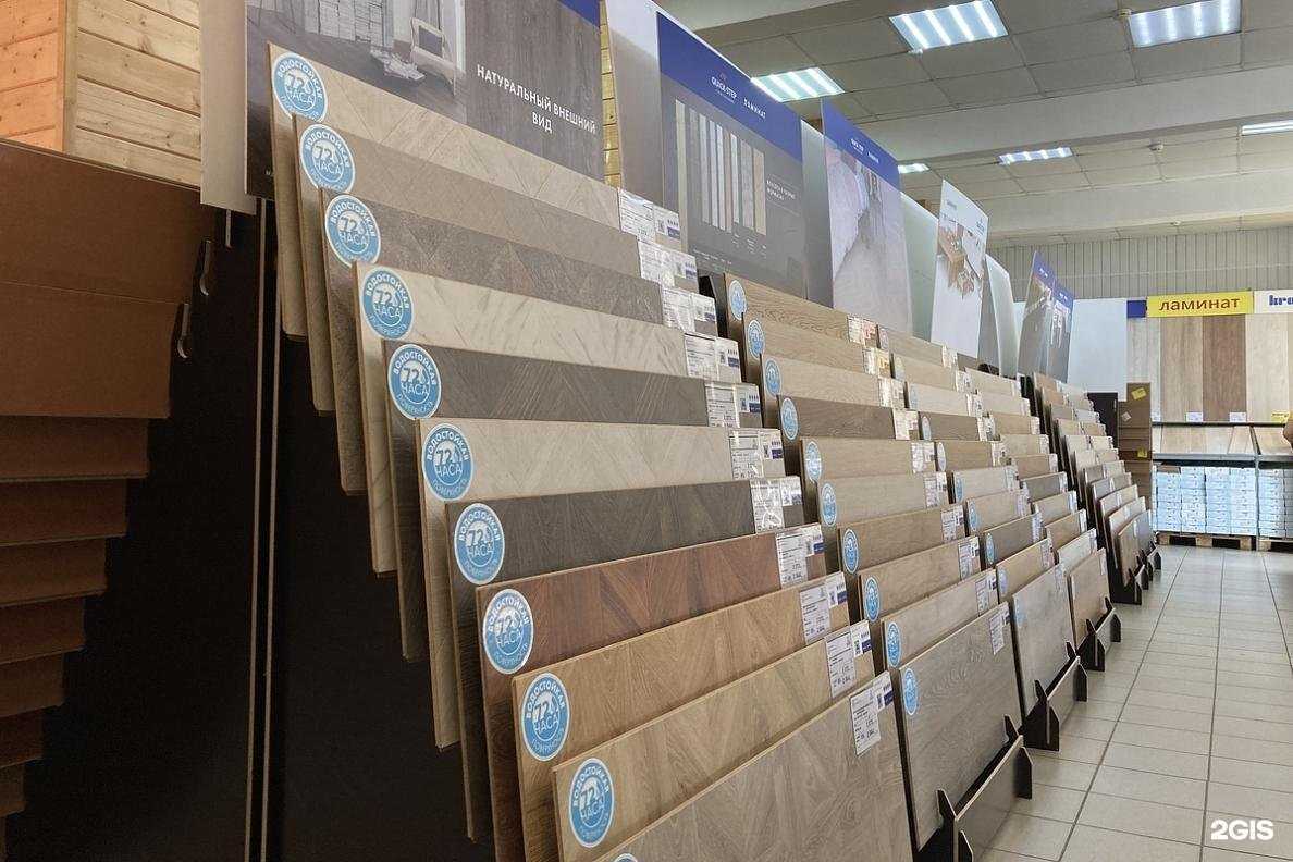 Отзывы на компанию Управдом в Орле c фото