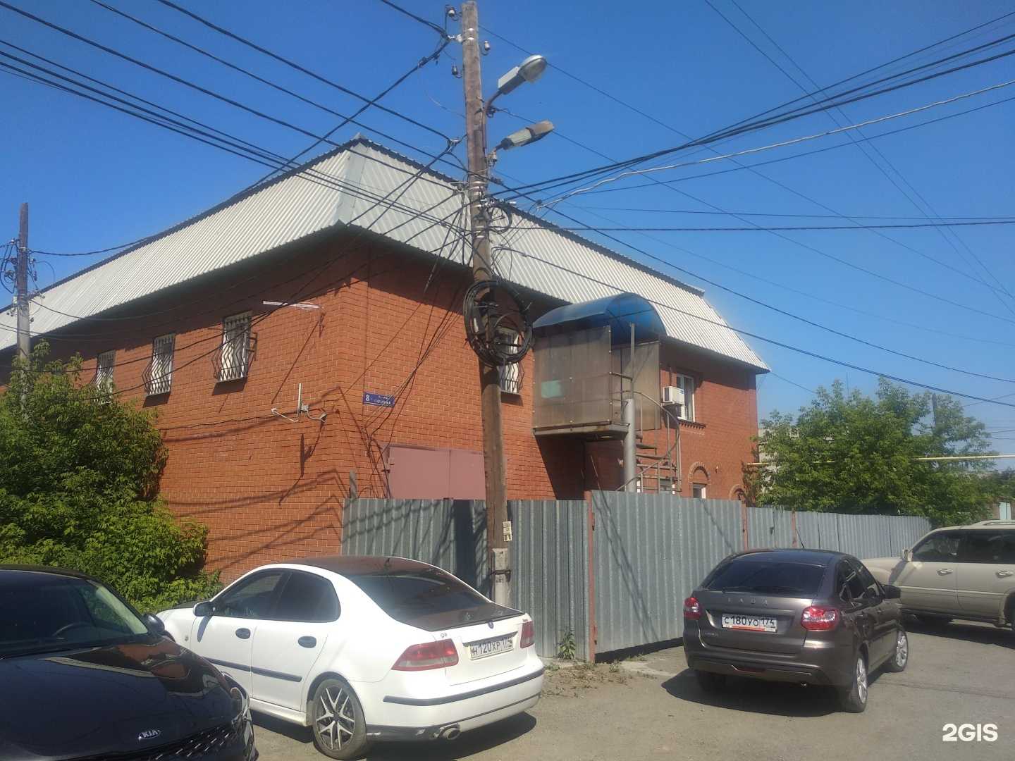 Отзывы на компанию Викея в Челябинске c фото - фотография 2 из 2