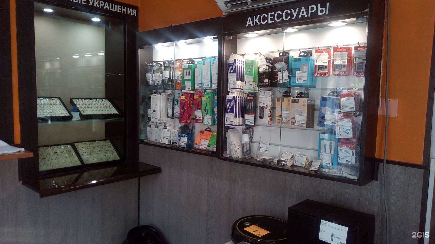 Отзывы на компанию Аврора в Оренбурге c фото