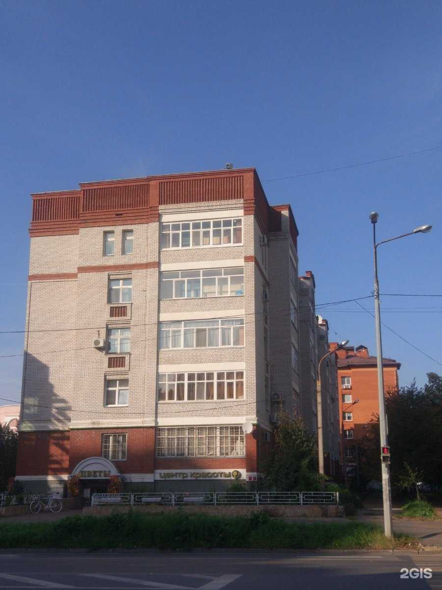 Отзывы на компанию Зооменю в Казани c фото - фотография 2 из 2