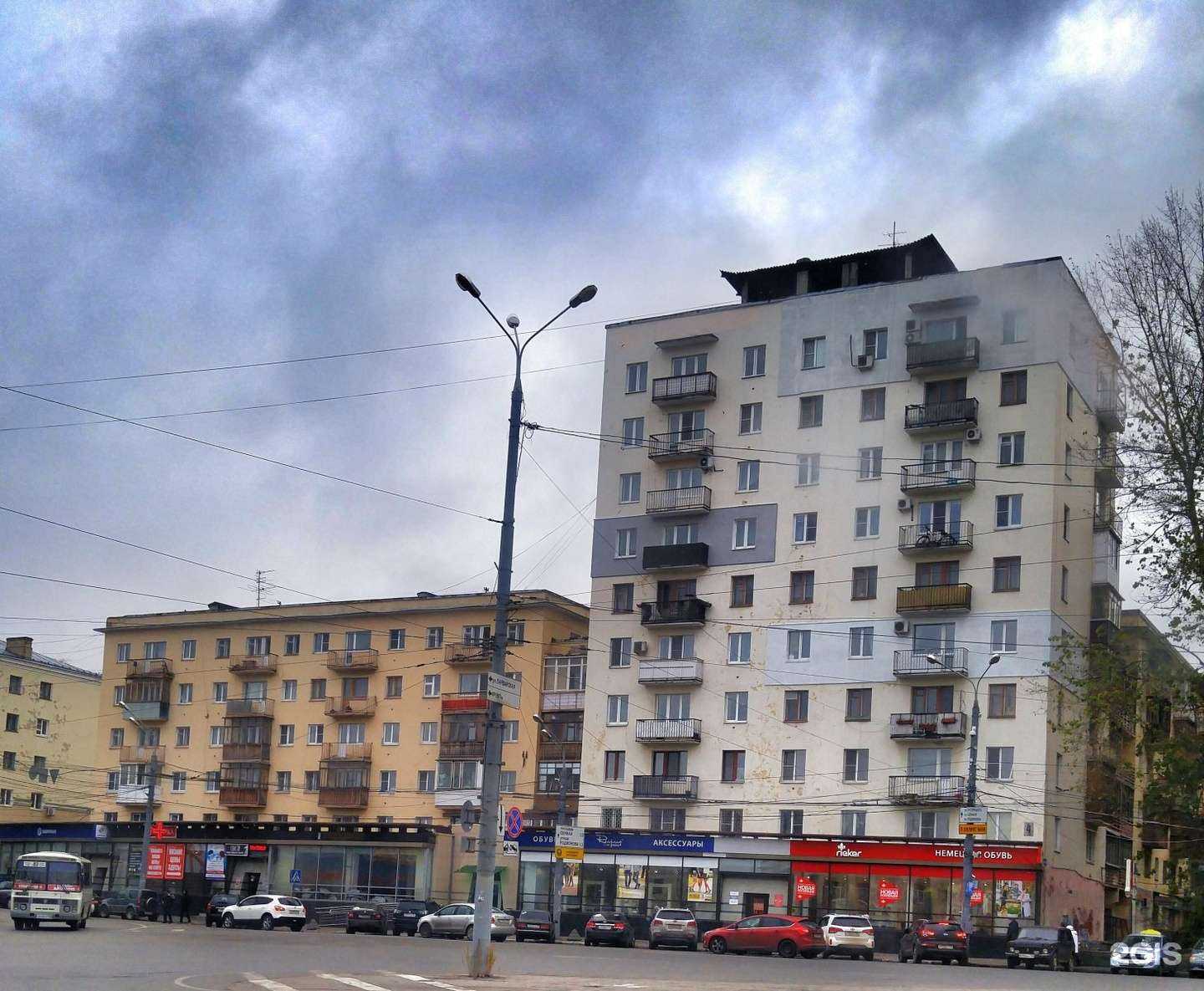 Отзывы на компанию Борода и Баки в Нижнем Новгороде c фото - фотография 2 из 2