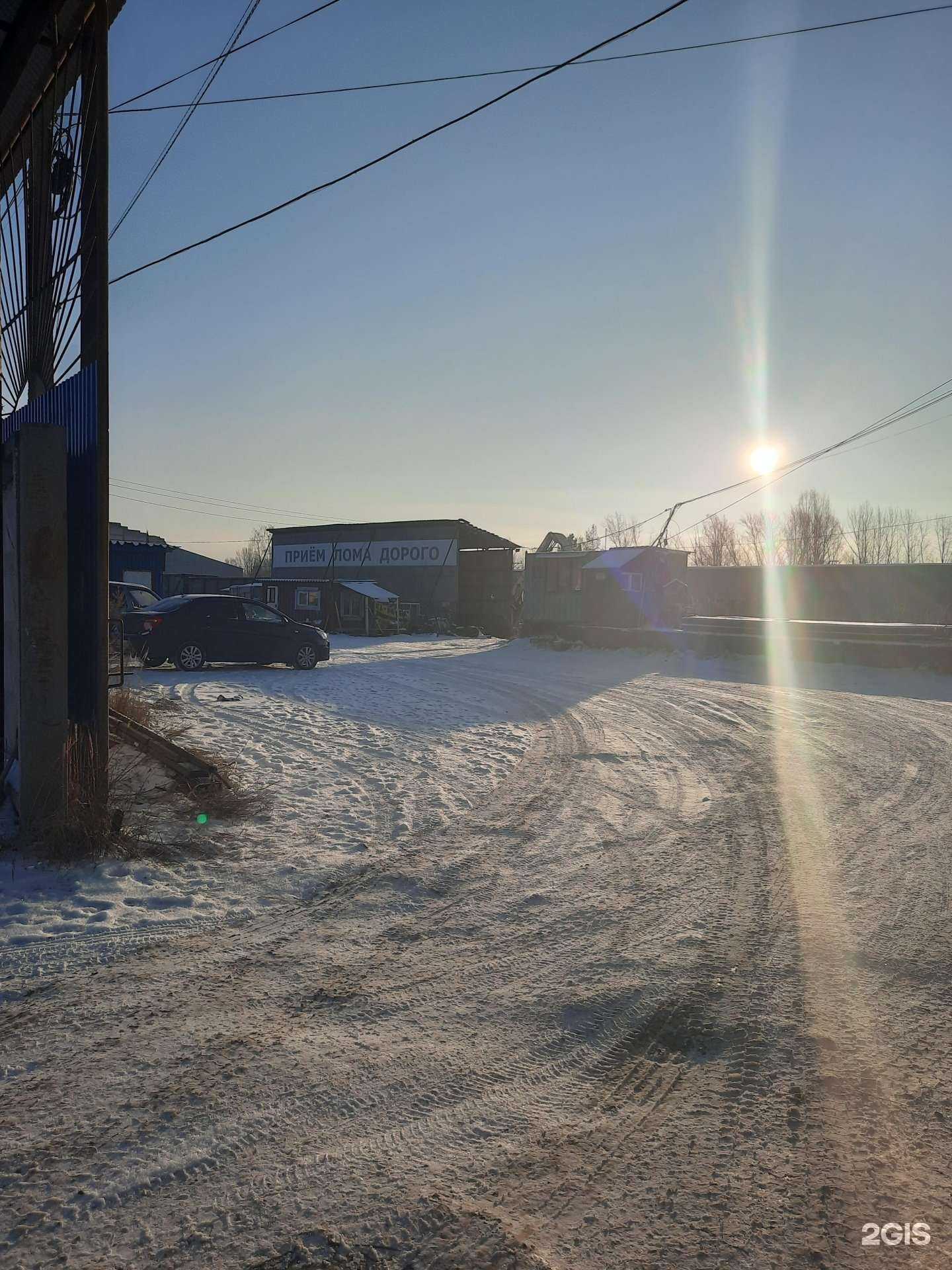 Отзывы на компанию Тройка-Мет в Краснокамске c фото