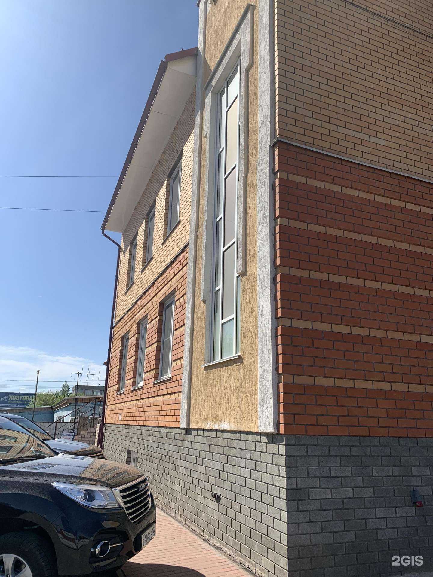 Отзывы на компанию СтальПро в Барнауле c фото - фотография 2 из 2