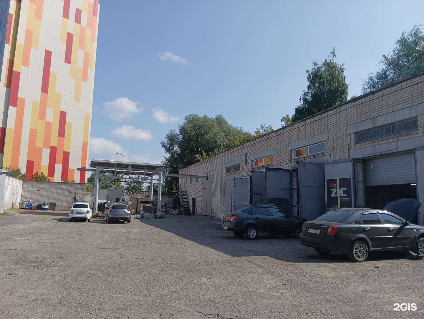 Отзывы на компанию Климатроник-Webasto в Казани c фото - фотография 2 из 2