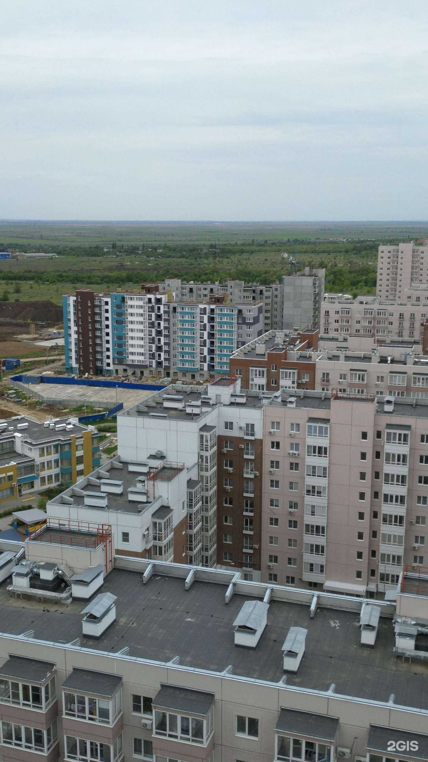 Отзывы на компанию Broдобрей в Ростове-на-Дону c фото - фотография 2 из 2