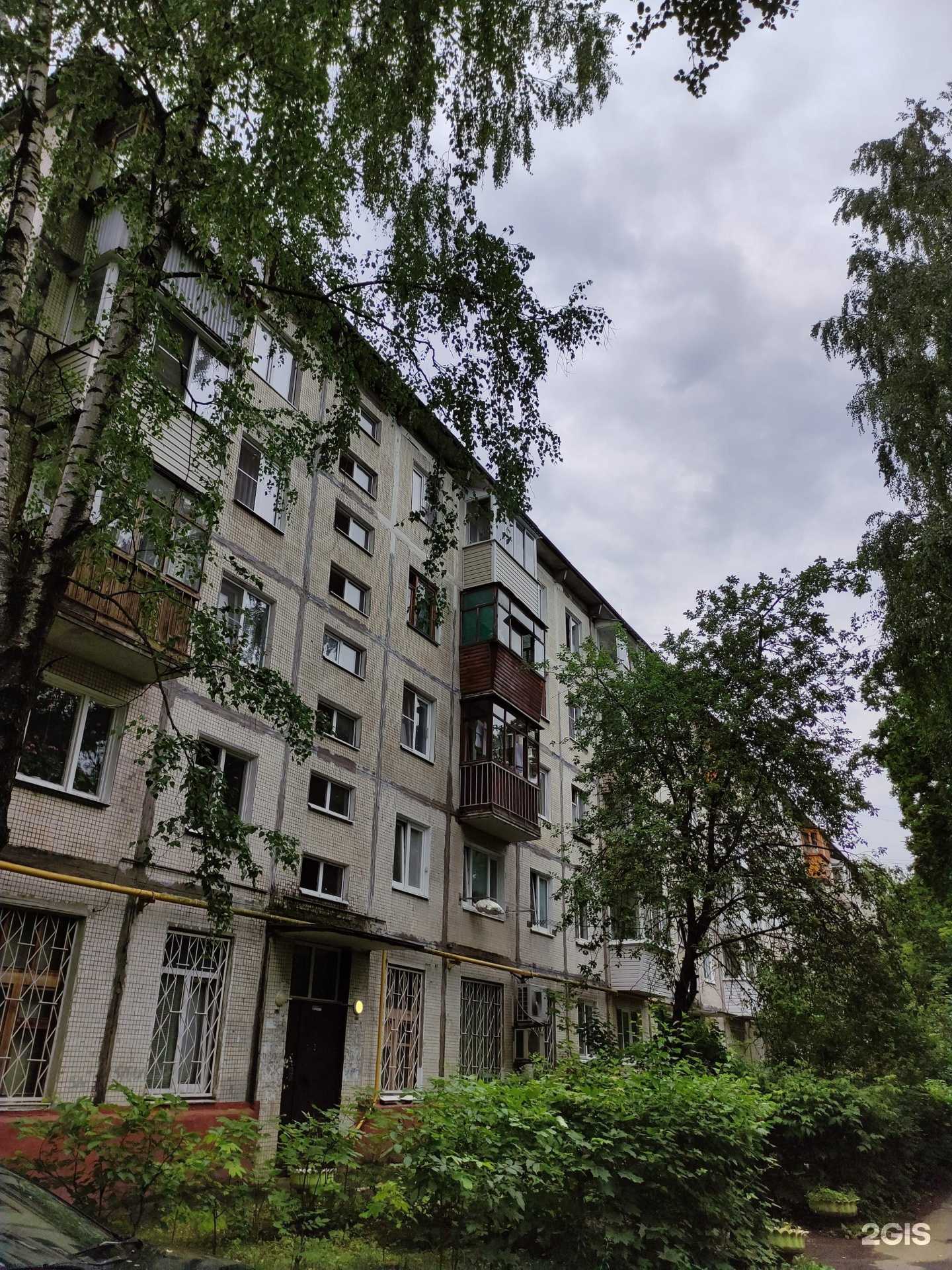 Отзывы на компанию Центр независимой экспертизы и оценки в Ивантеевке c фото - фотография 2 из 2