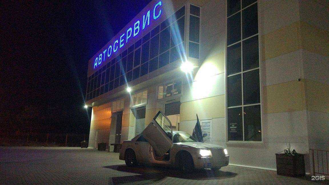 Отзывы на компанию Северный в Геленджике c фото - фотография 2 из 2