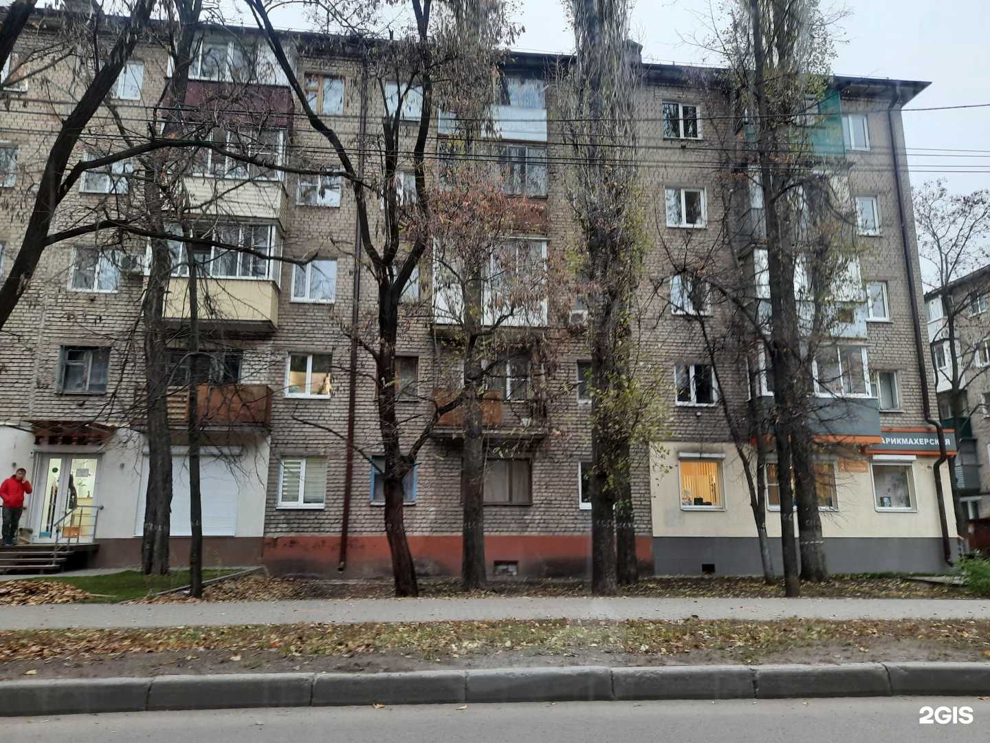 Отзывы на компанию Par House  в Воронеже c фото - фотография 2 из 2
