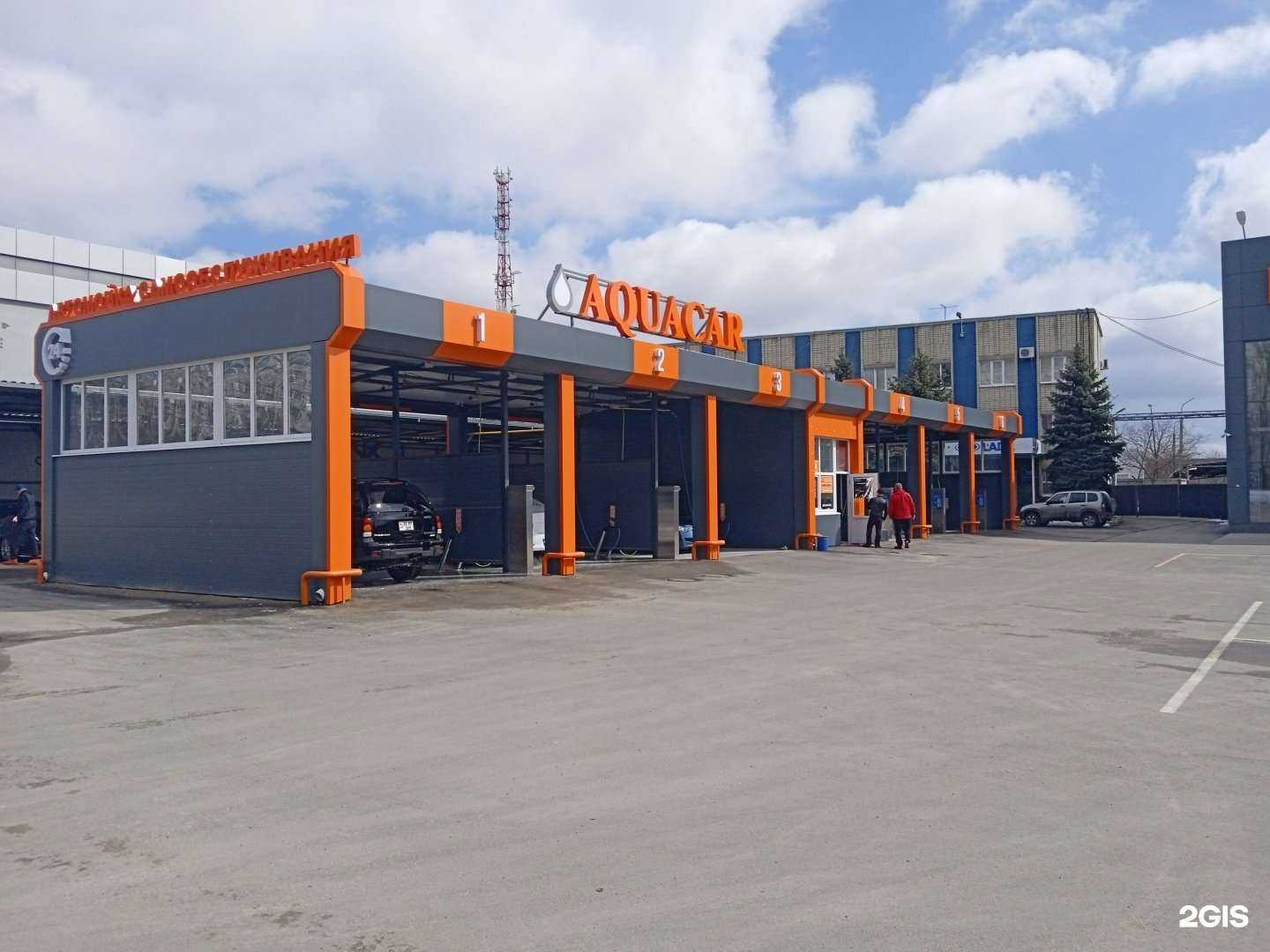 Отзывы на компанию Aqua car в Ставрополе c фото