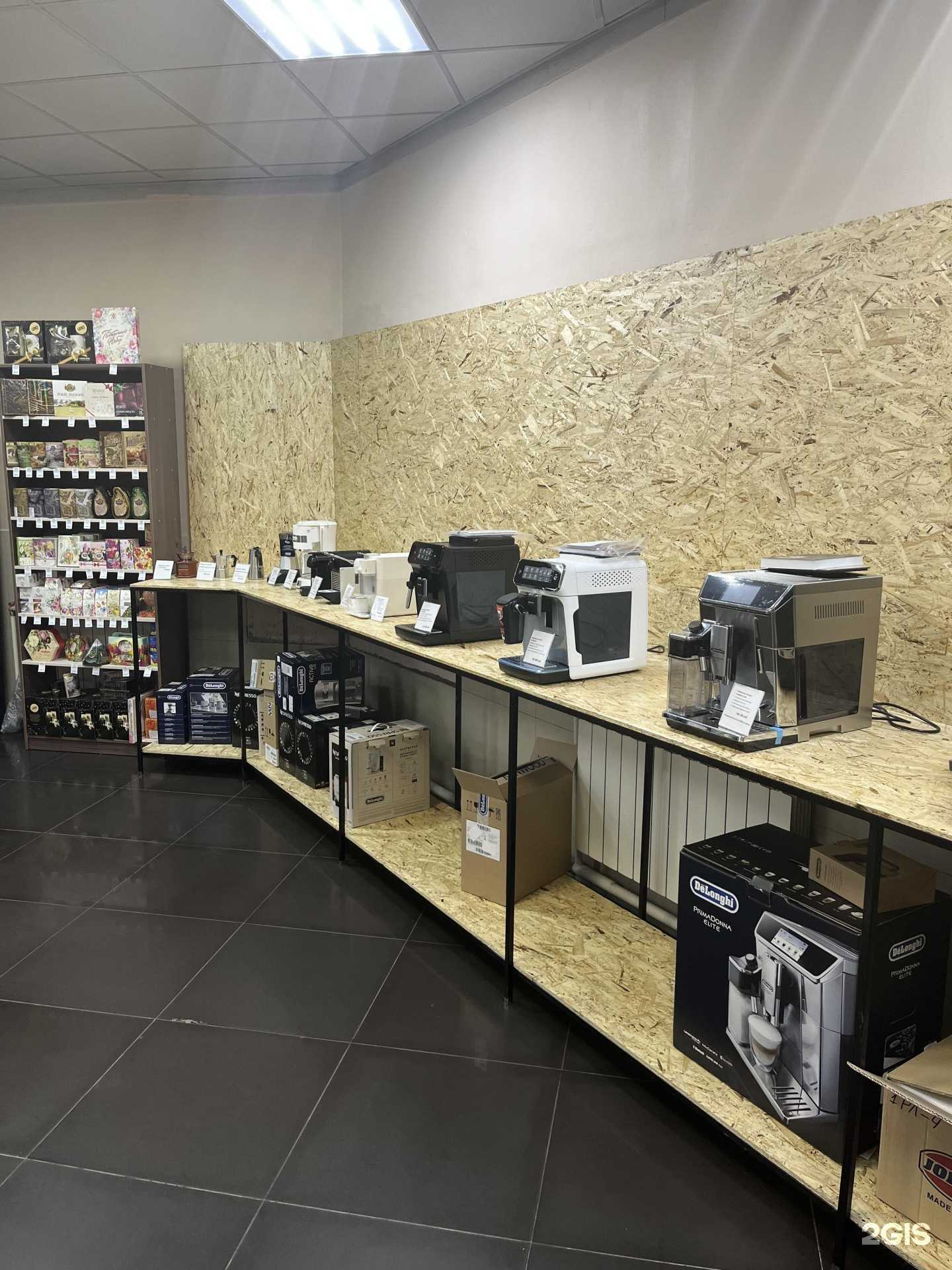 Отзывы на компанию Коноровский в Чите c фото