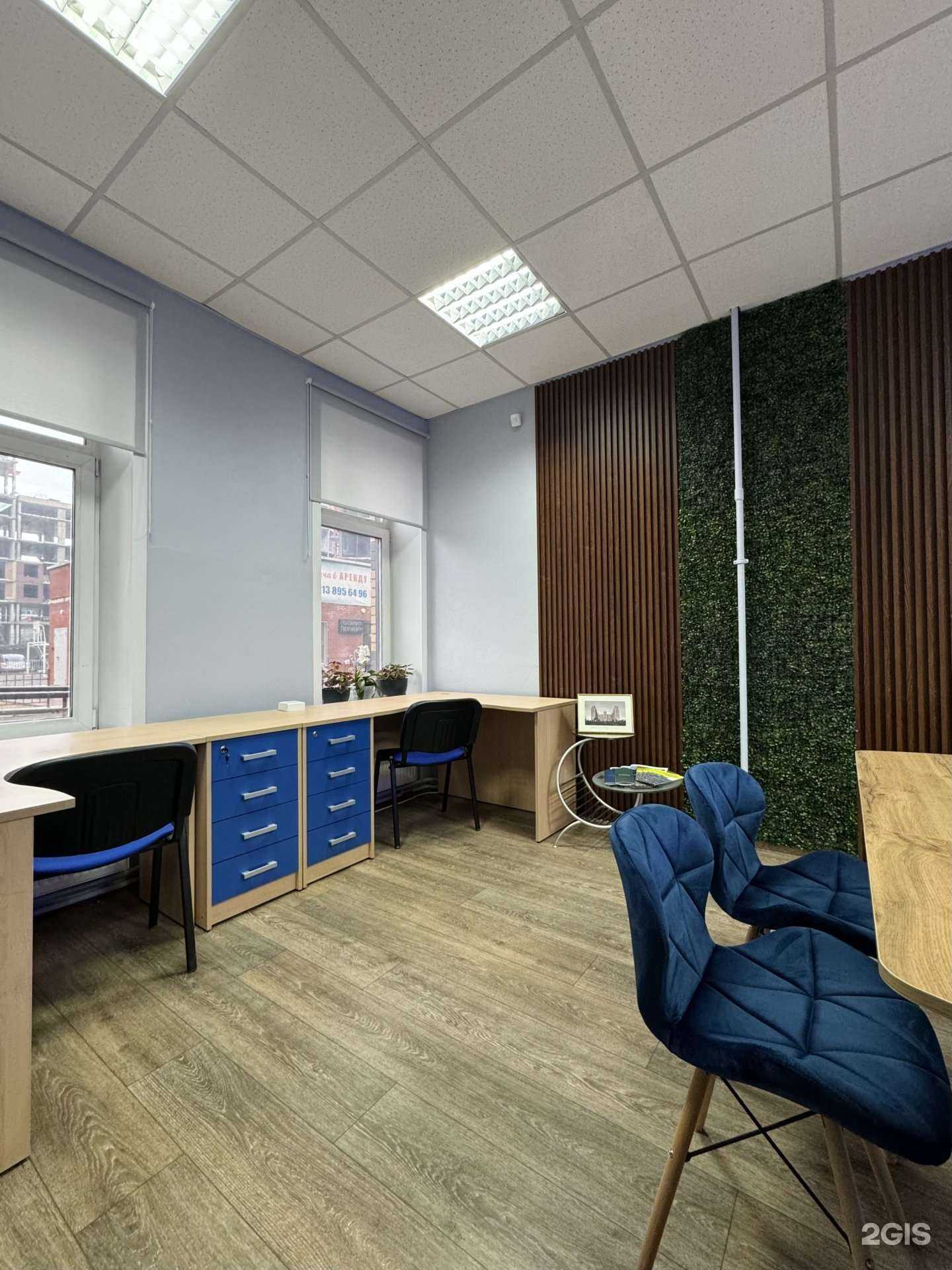 Отзывы на компанию Сибирь в Новосибирске c фото