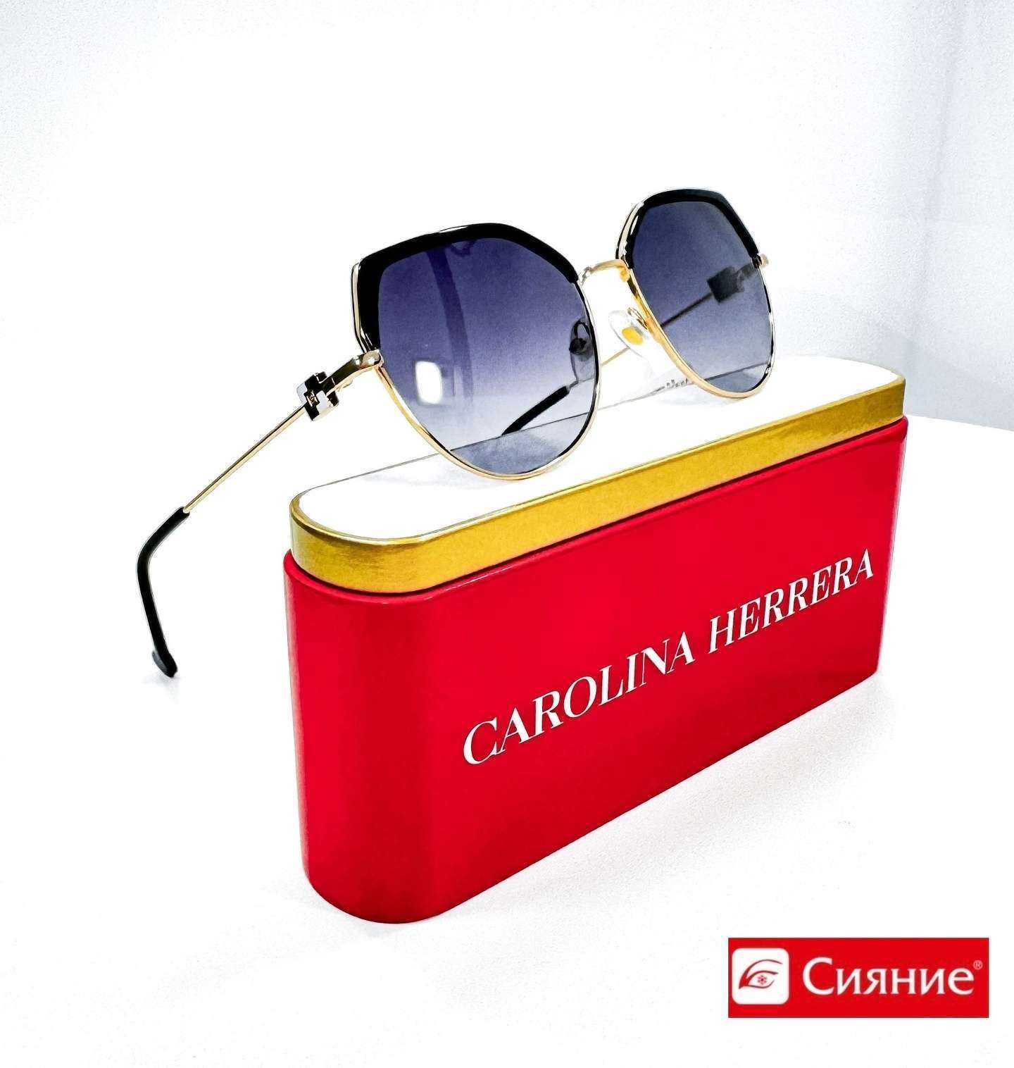 Отзывы на компанию Сияние в г. Вологда c фото