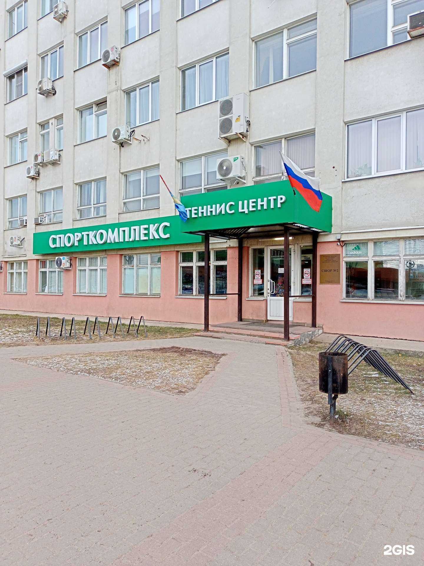 Отзывы на компанию Риат в г. Иваново c фото