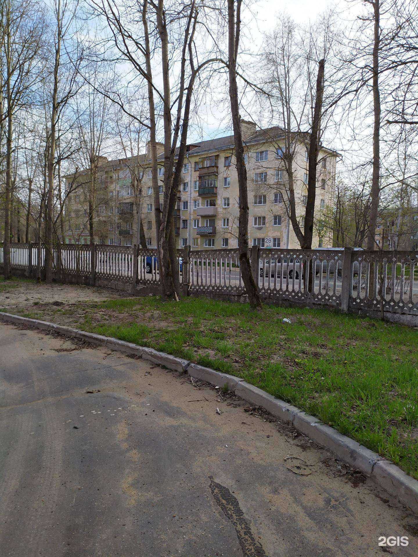 Отзывы на компанию Амелька-карамелька в Северодвинске c фото - фотография 2 из 2