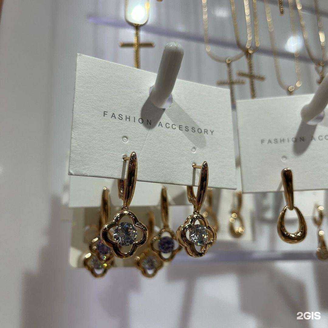 Отзывы на компанию Effi в Ижевске c фото