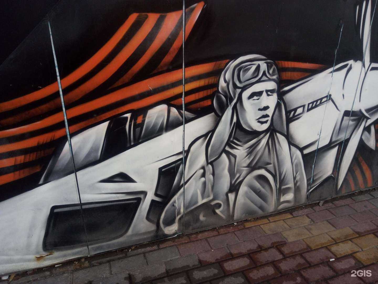 Отзывы на компанию Ригла в Липецке c фото - фотография 2 из 2