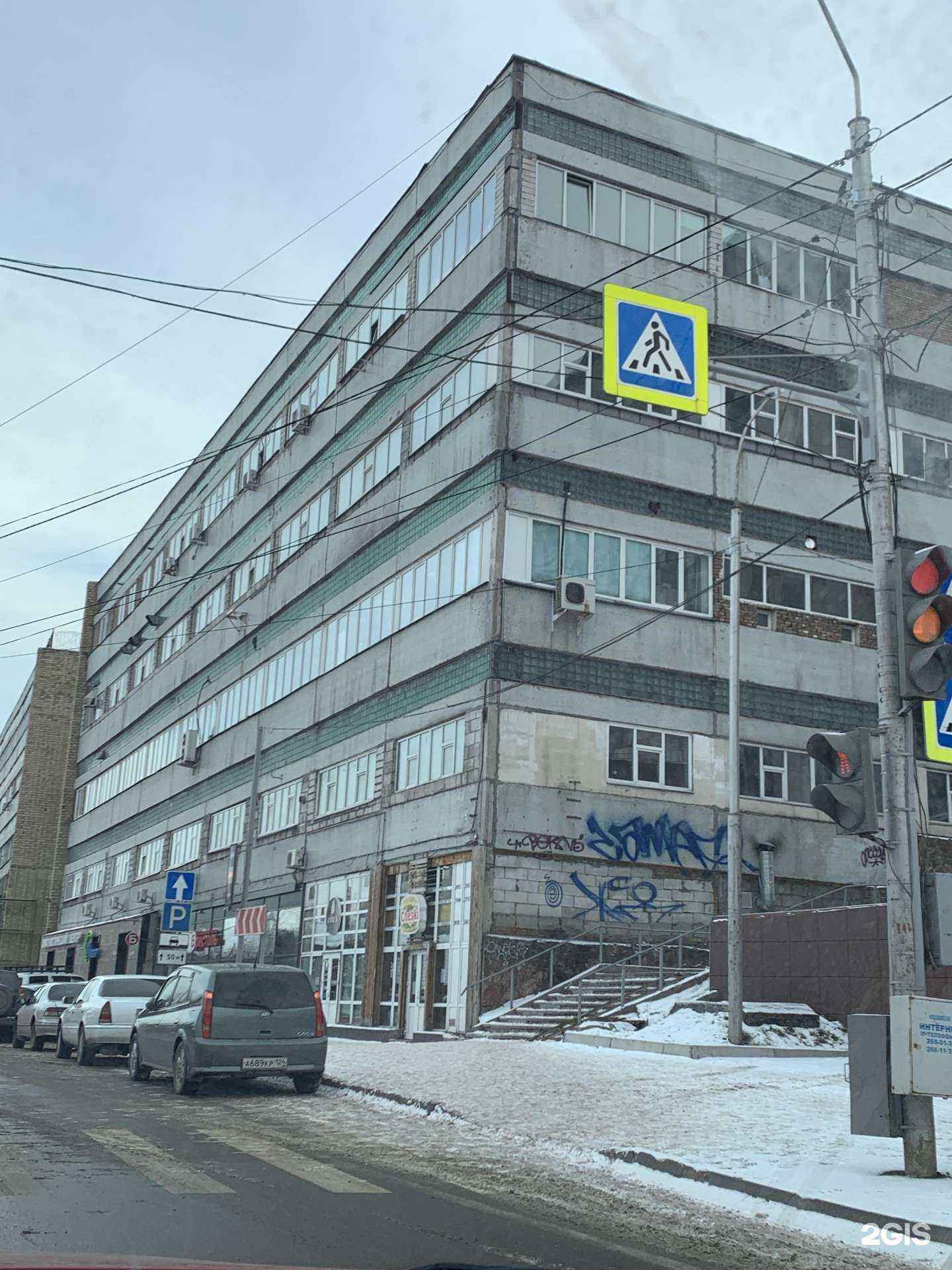 Отзывы на компанию Zastrug design в г. Красноярск c фото