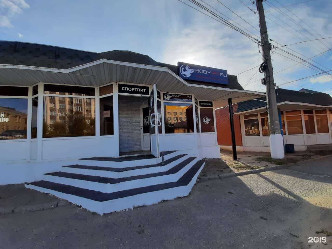 Отзывы на компанию Tobacco house в Элисте c фото - фотография 2 из 2