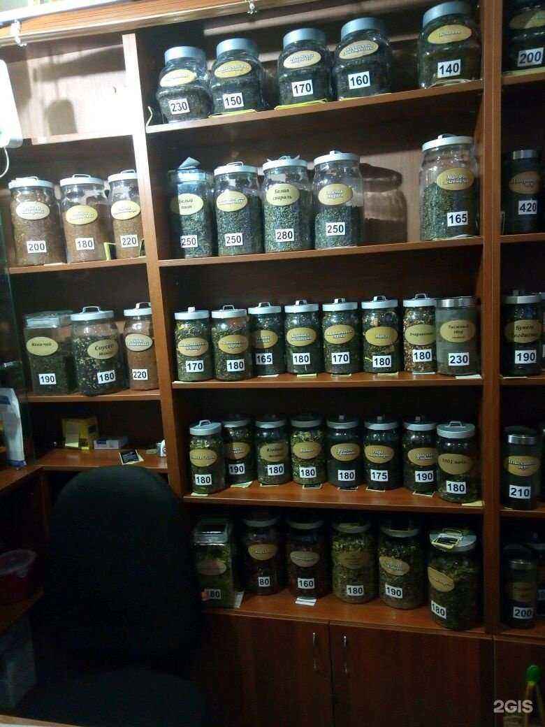 Отзывы на компанию Магазин чая и кофе в г. Новосибирск c фото
