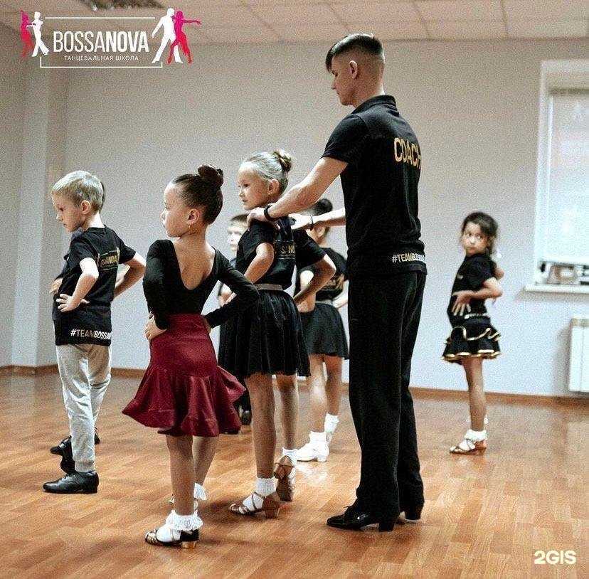 Отзывы на компанию Bossa nova в г. Казань c фото