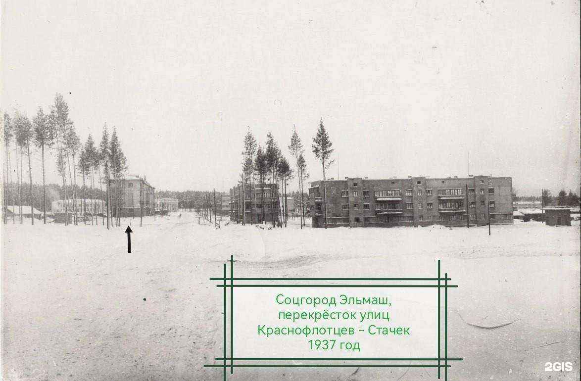 Отзывы на компанию Всё для ваших питомцев в Екатеринбурге c фото - фотография 2 из 2