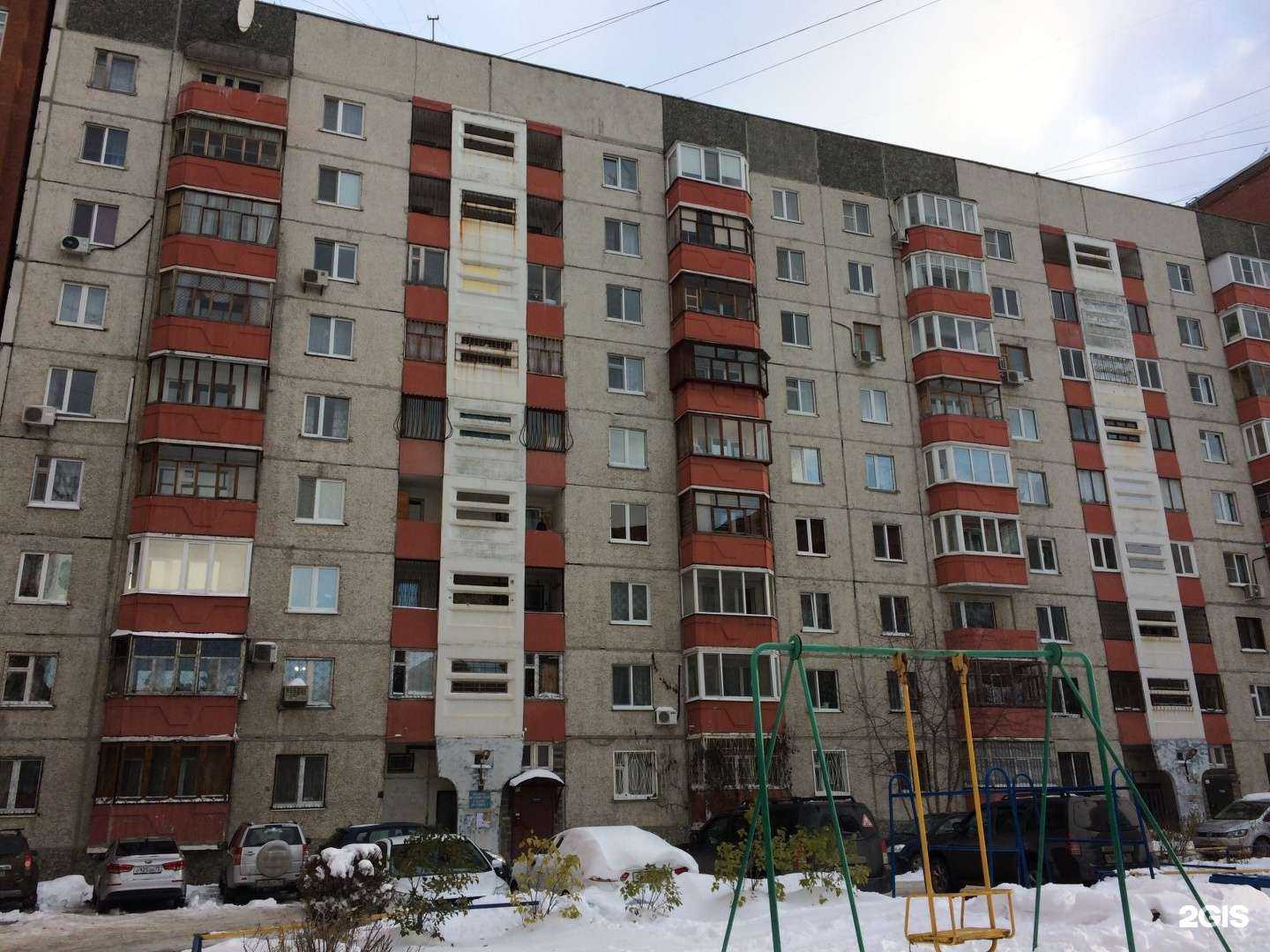 Отзывы на компанию Интеллект+ в Тюмени c фото - фотография 2 из 2