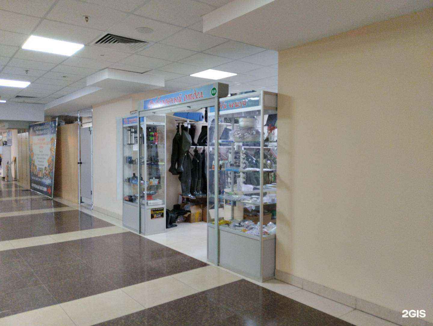 Отзывы на компанию Магазин рыболовных и туристических принадлежностей в Архангельске c фото