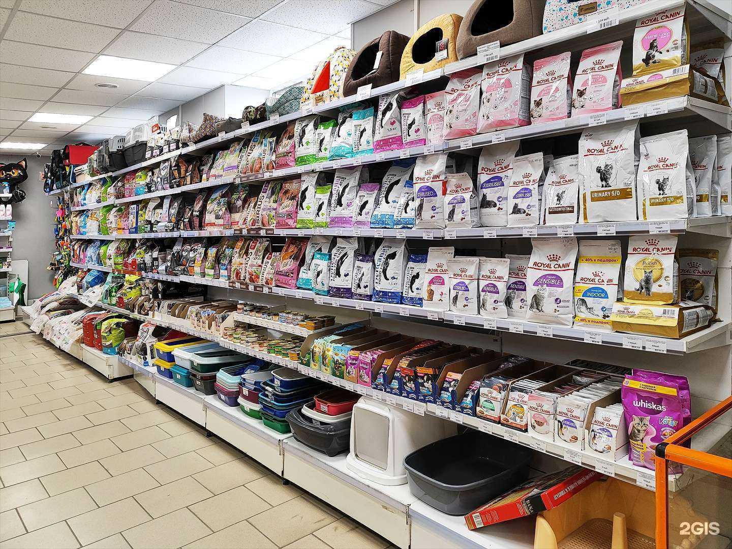 Отзывы на компанию Живая планета в Тюмени c фото