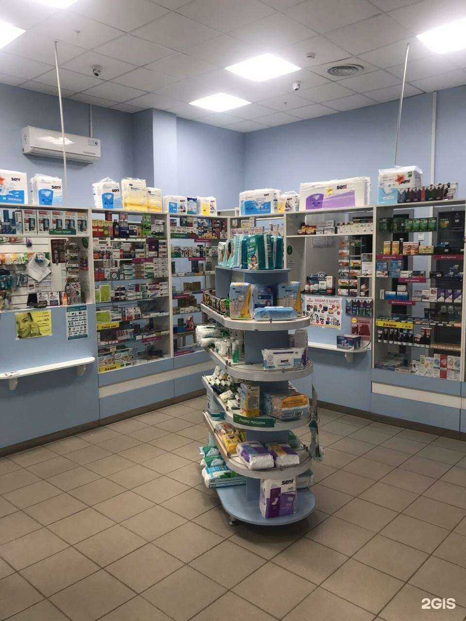 Отзывы на компанию Саулык в Казани c фото