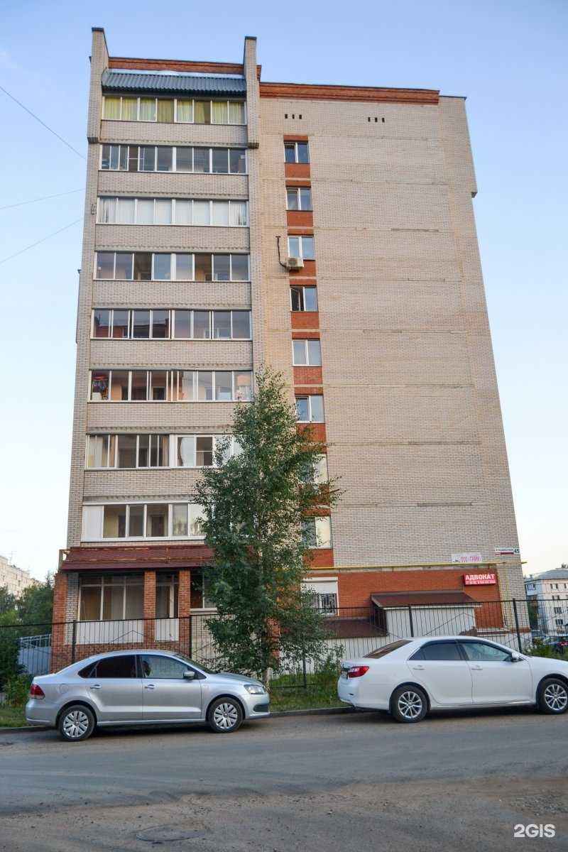 Отзывы на компанию Крафт-Авто в Ижевске c фото - фотография 2 из 2