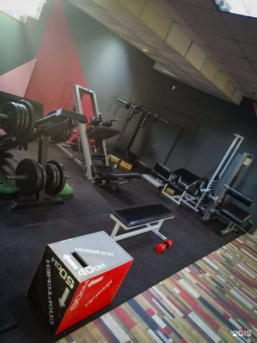 Отзывы на компанию Эндорфин в Кемерове c фото