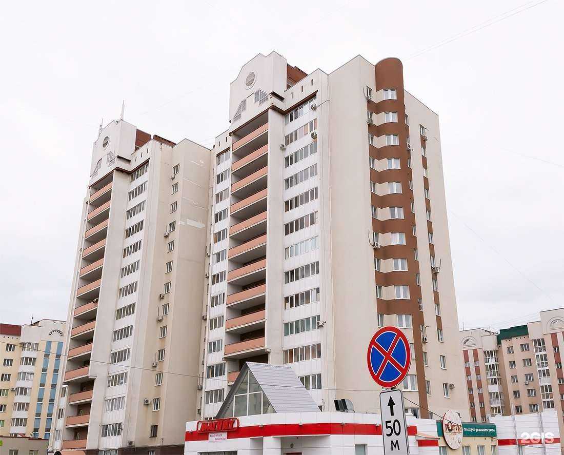 Отзывы на компанию Султан в Уфе c фото - фотография 2 из 2