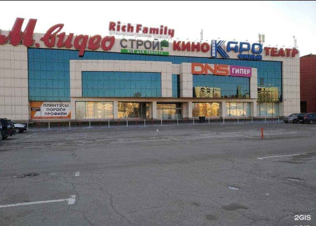 Отзывы на компанию Lasagrada в г. Самара c фото