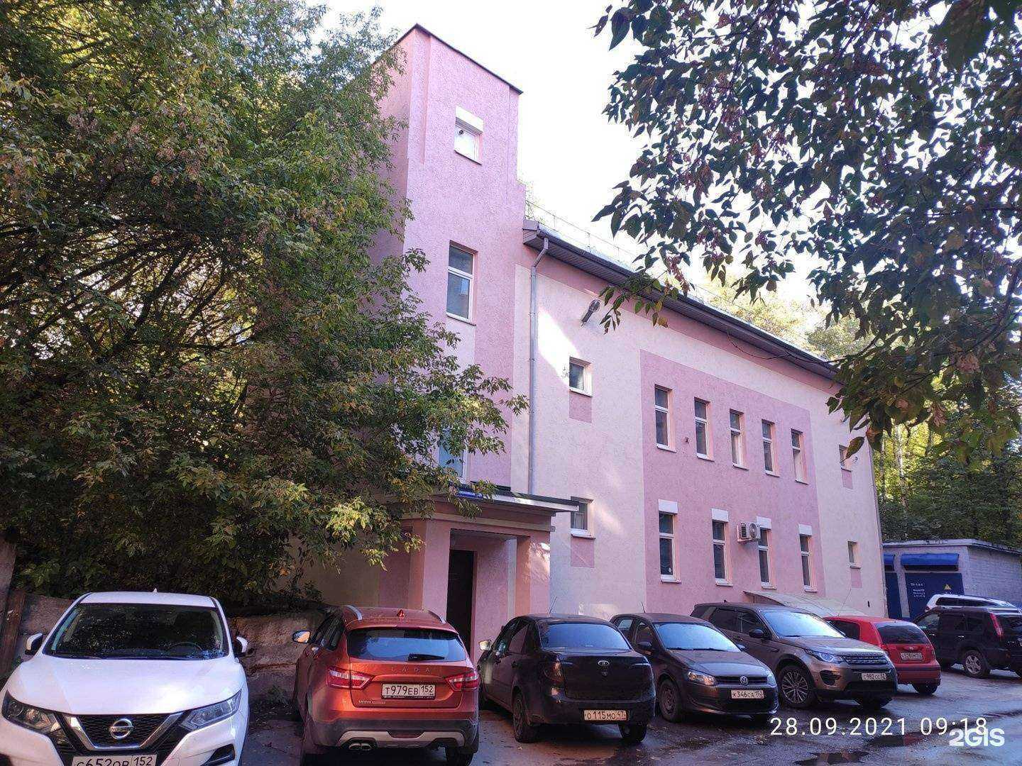Отзывы на компанию Артида недвижимость в Нижнем Новгороде c фото - фотография 2 из 2