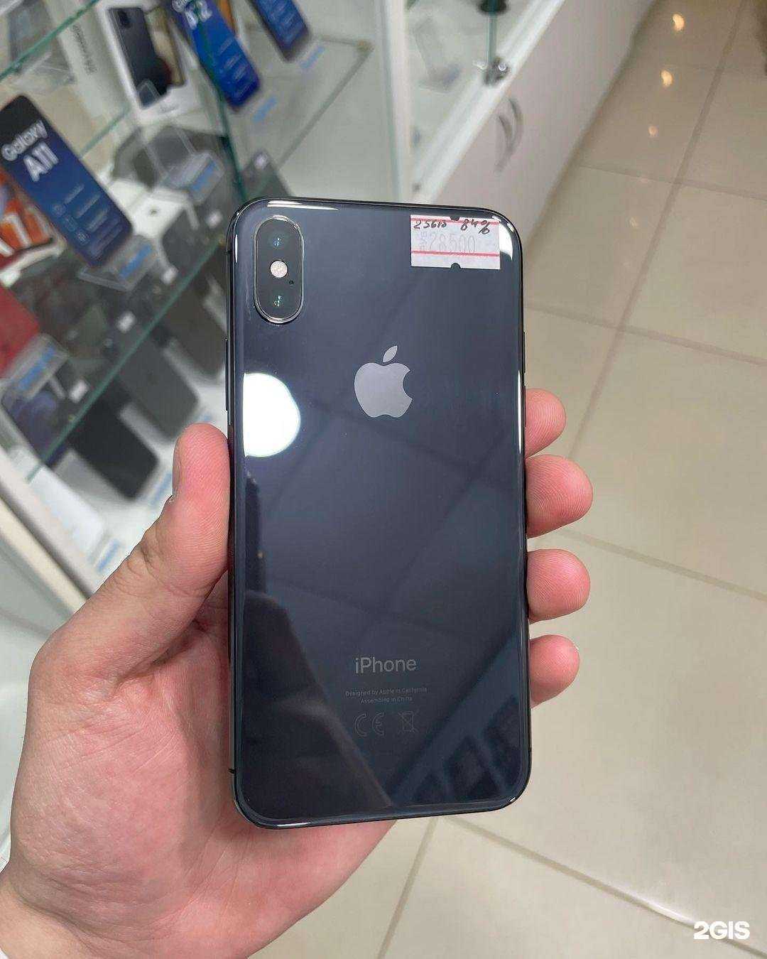 Отзывы на компанию Smart в г. Гудермес c фото