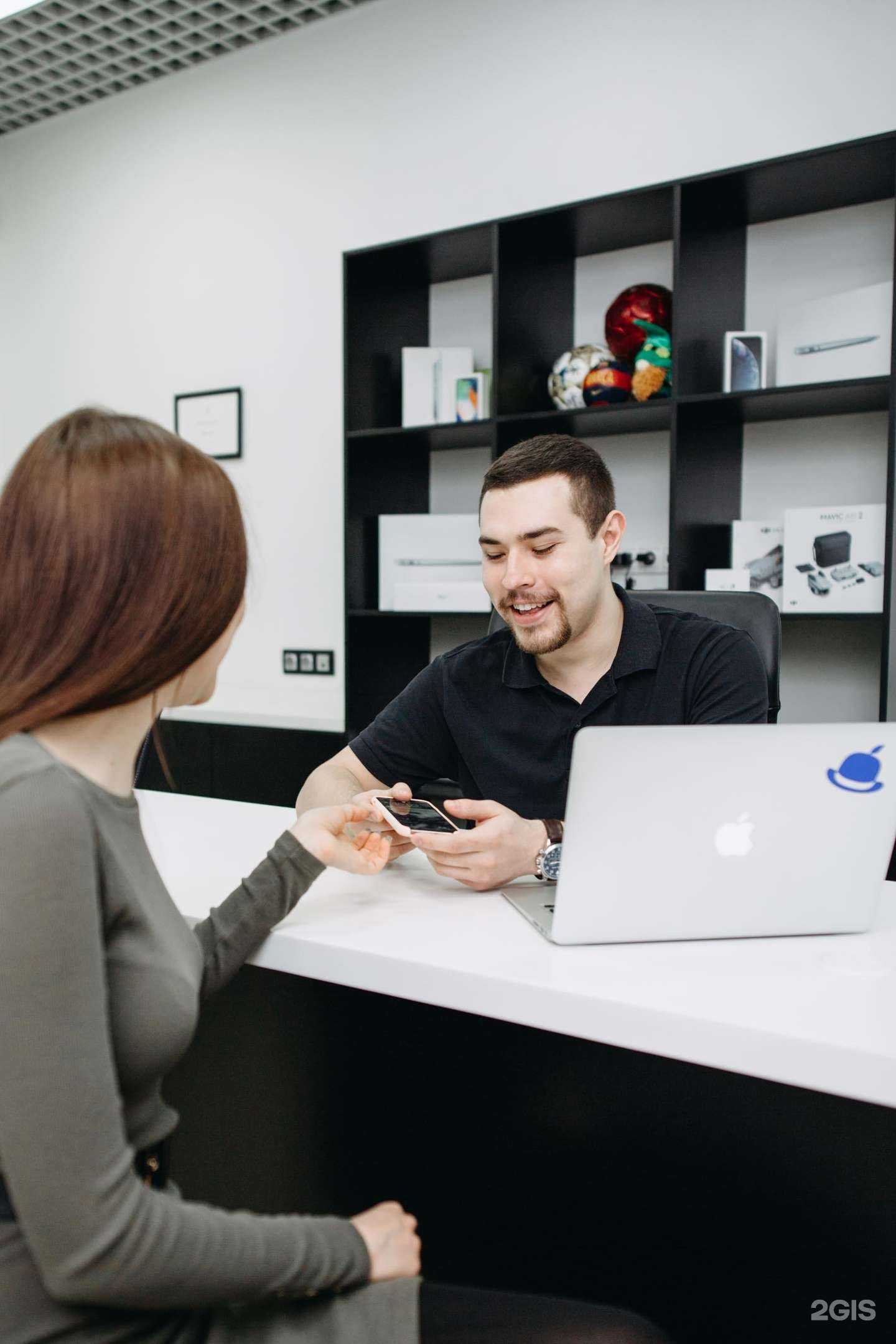 Отзывы на компанию АйГранд в Ростове-на-Дону c фото