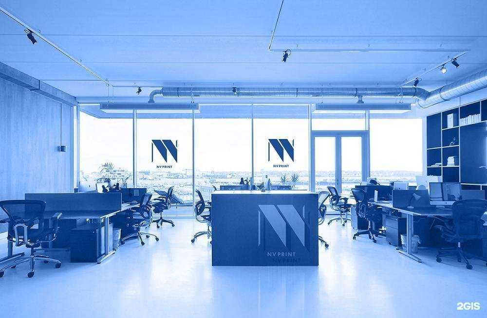 Отзывы на компанию Nv print в г. Хабаровск c фото
