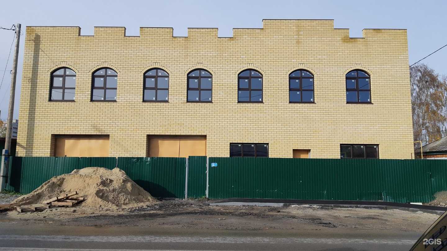 Отзывы на компанию 4.tend в Тюмени c фото - фотография 2 из 2