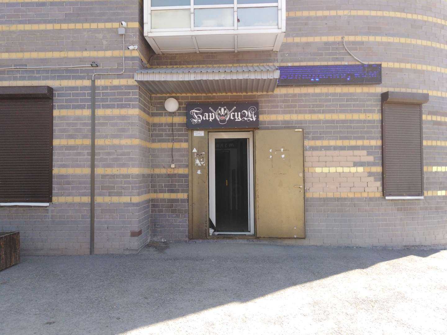 Отзывы на компанию Монтажная фирма в г. Тюмень c фото