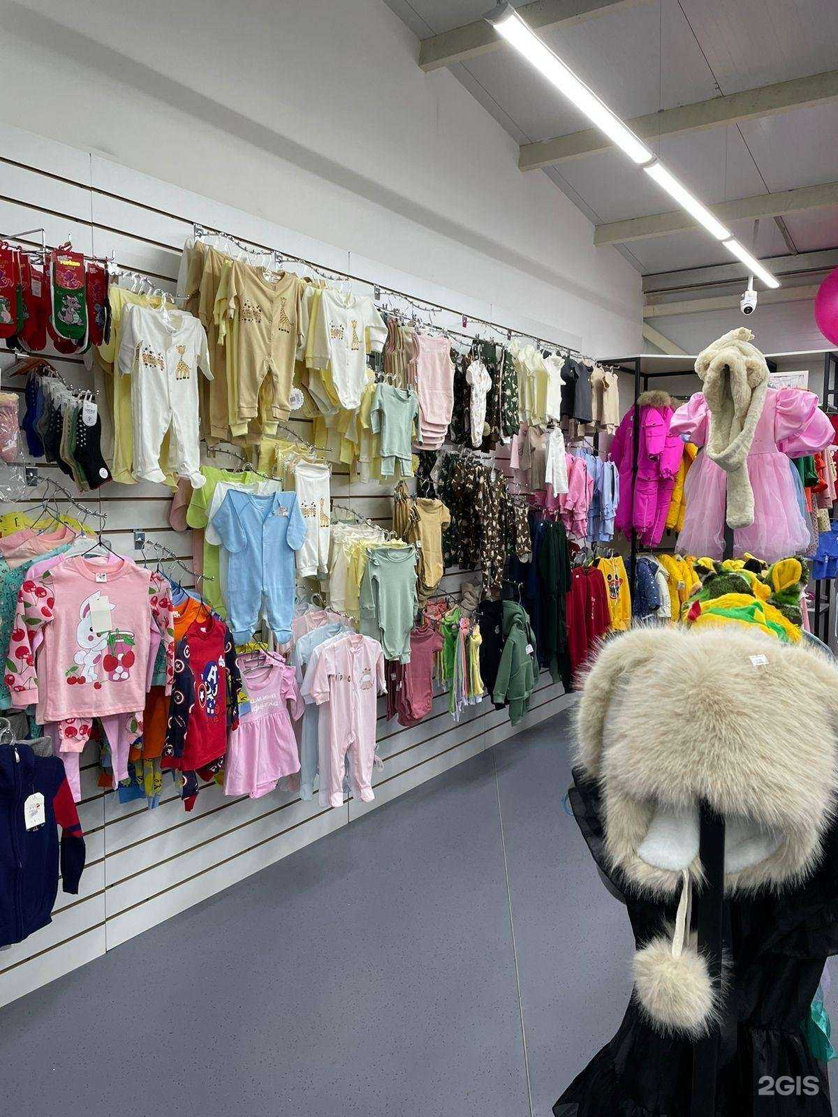 Отзывы на компанию Бейбики в Уфе c фото