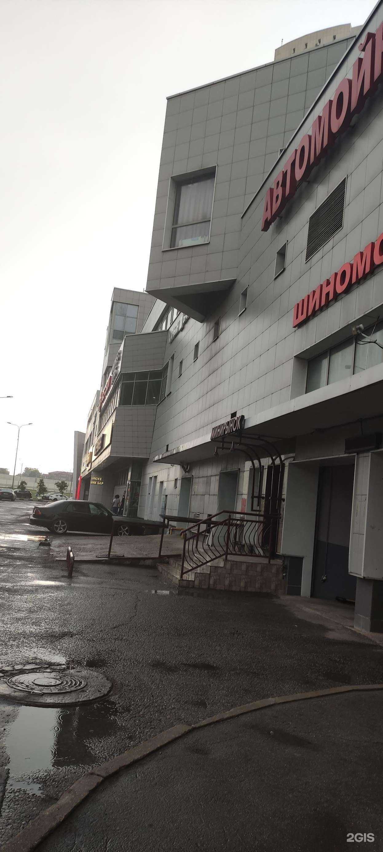 Отзывы на компанию Icon Lounge в Красногорске c фото - фотография 2 из 2