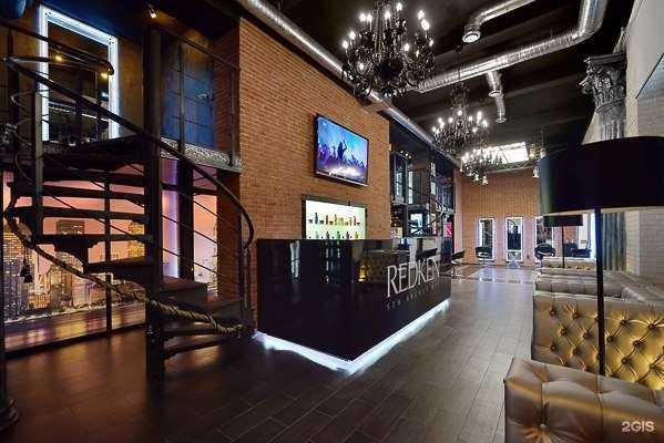 Отзывы на компанию Redken loft в г. Нижний Новгород c фото