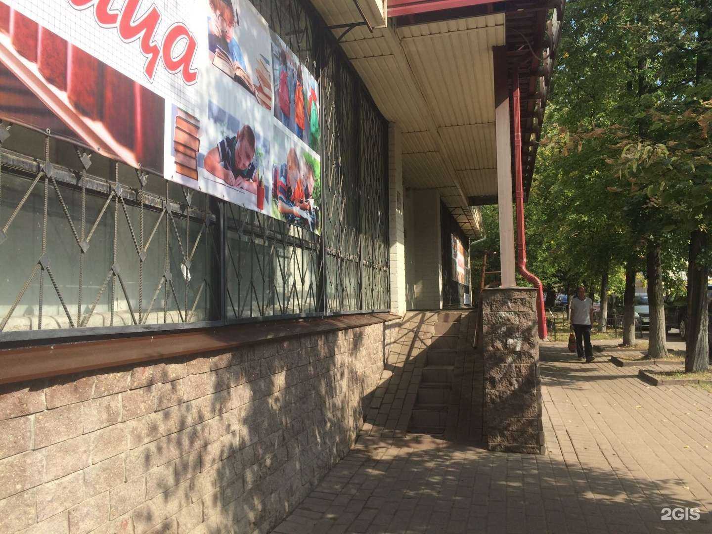 Отзывы на компанию Экспертно-юридическая компания в Ярославле c фото