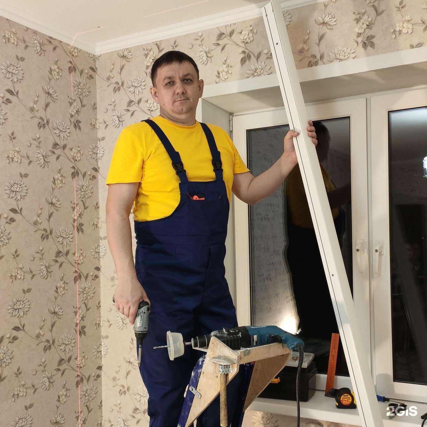 Отзывы на компанию Мастер ДомЪ в г. Курск c фото