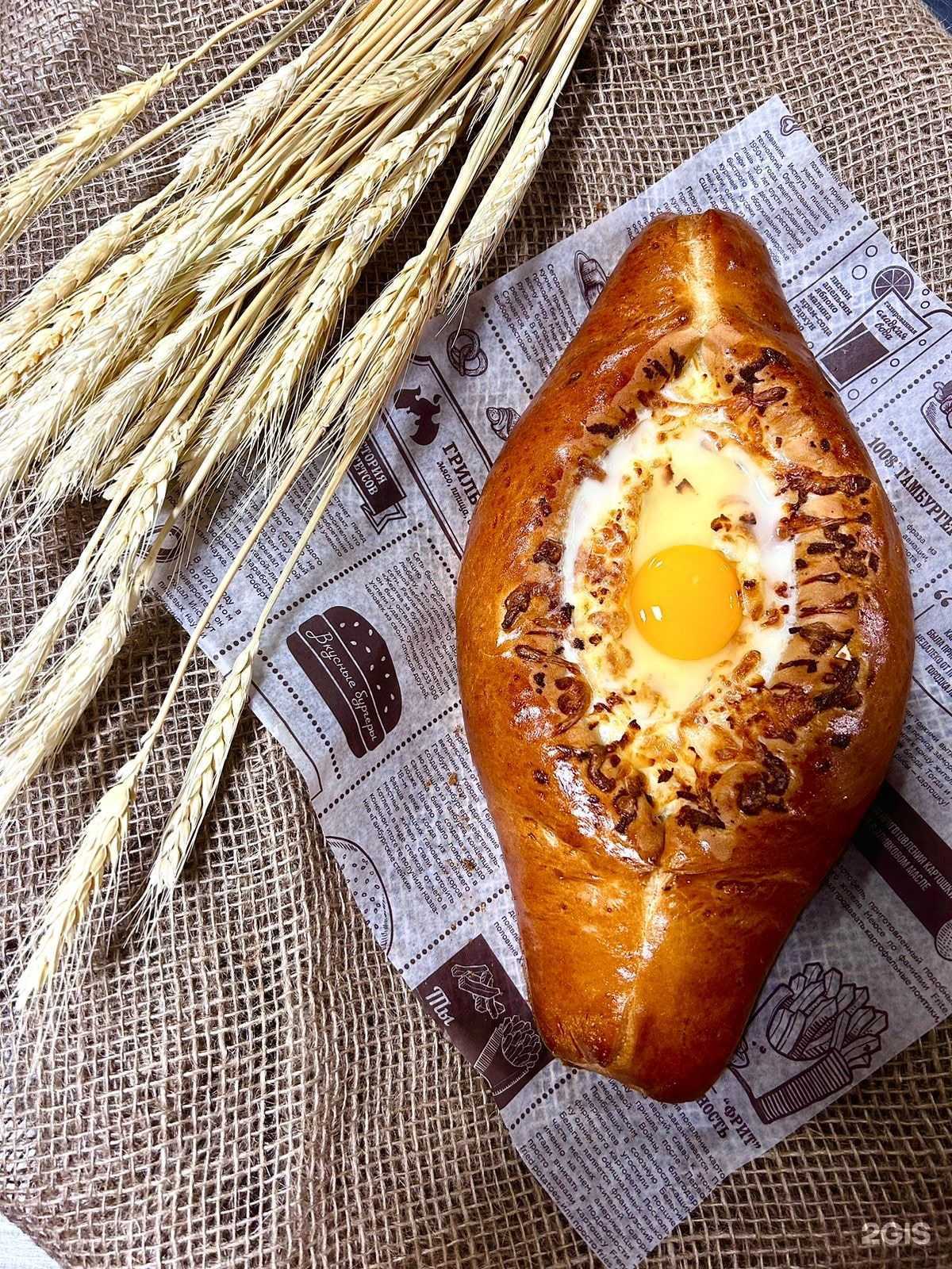 Отзывы на компанию Со вкусом в Мурманске c фото