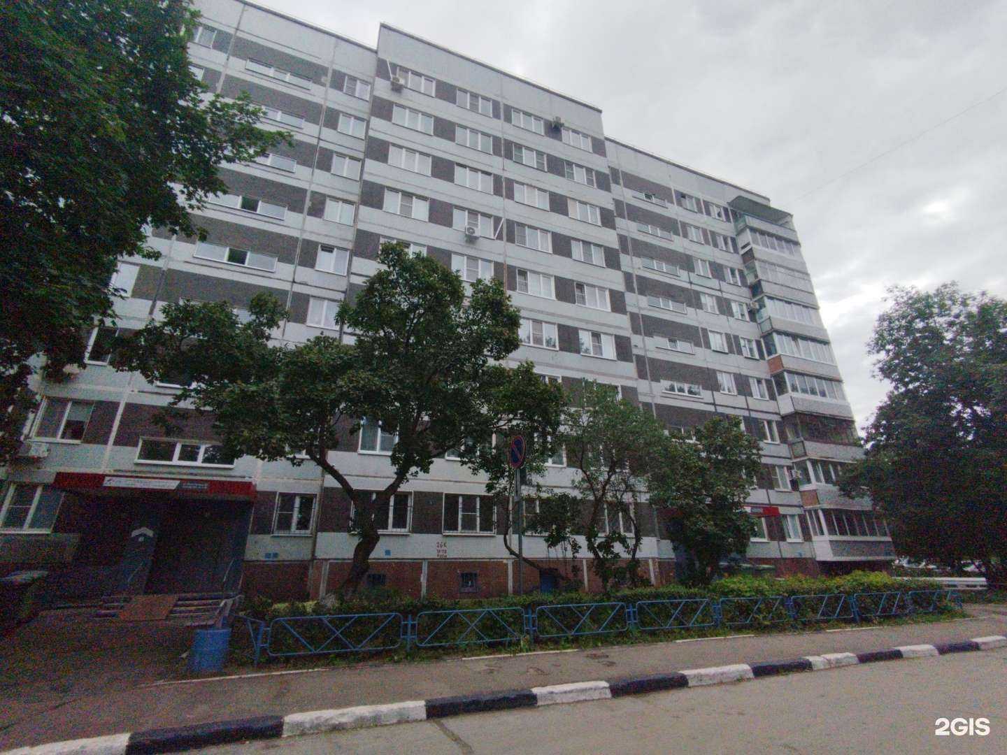 Отзывы на компанию Vodorobot в Тольятти c фото - фотография 2 из 2