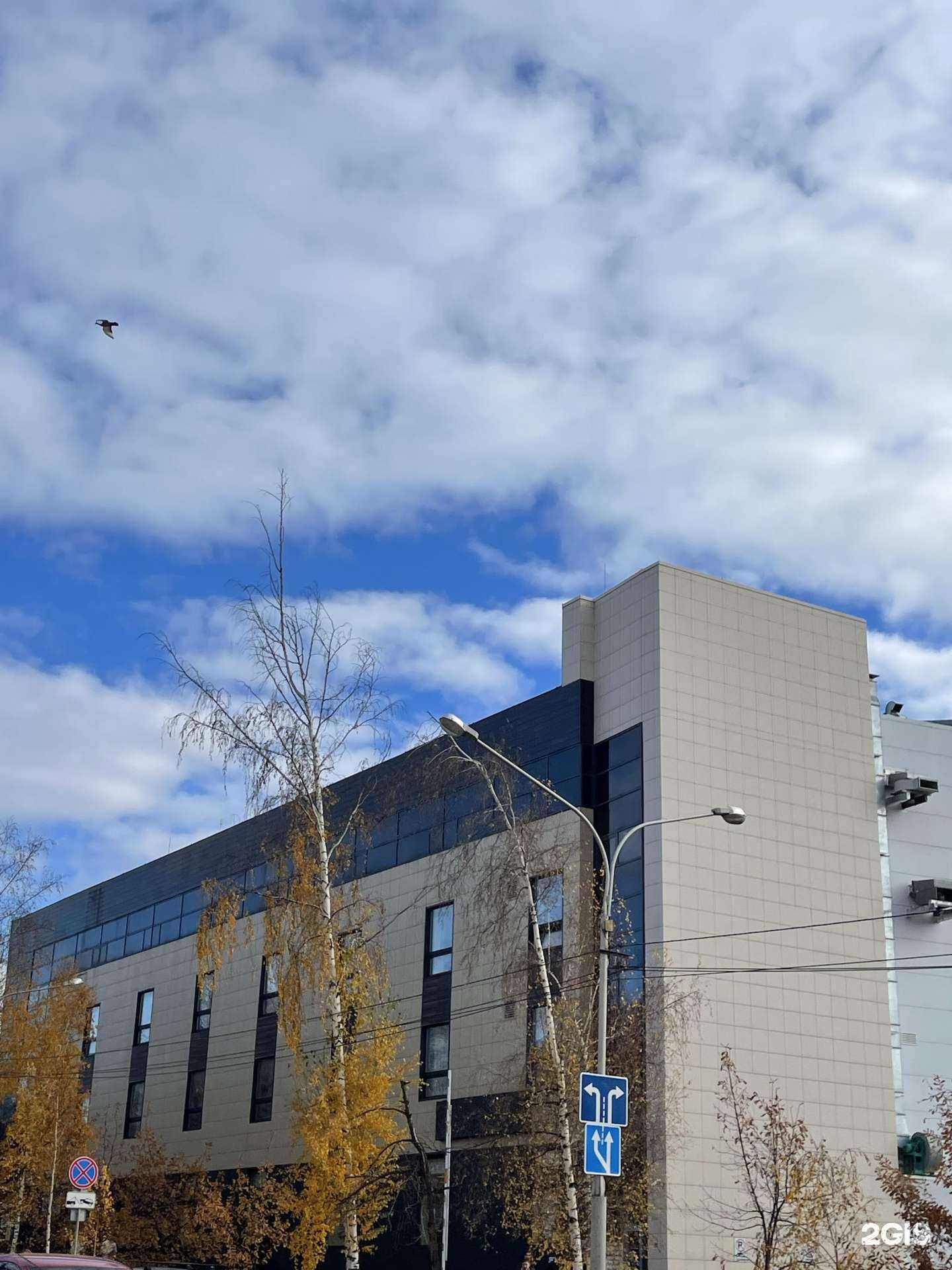 Отзывы на компанию ВТБ Капитал Форекс в Томске c фото - фотография 2 из 2