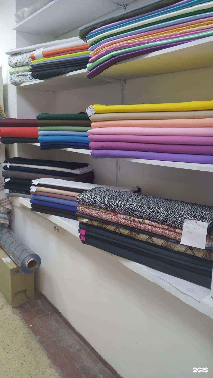 Отзывы на компанию Магазин тканей в Набережных Челнах c фото