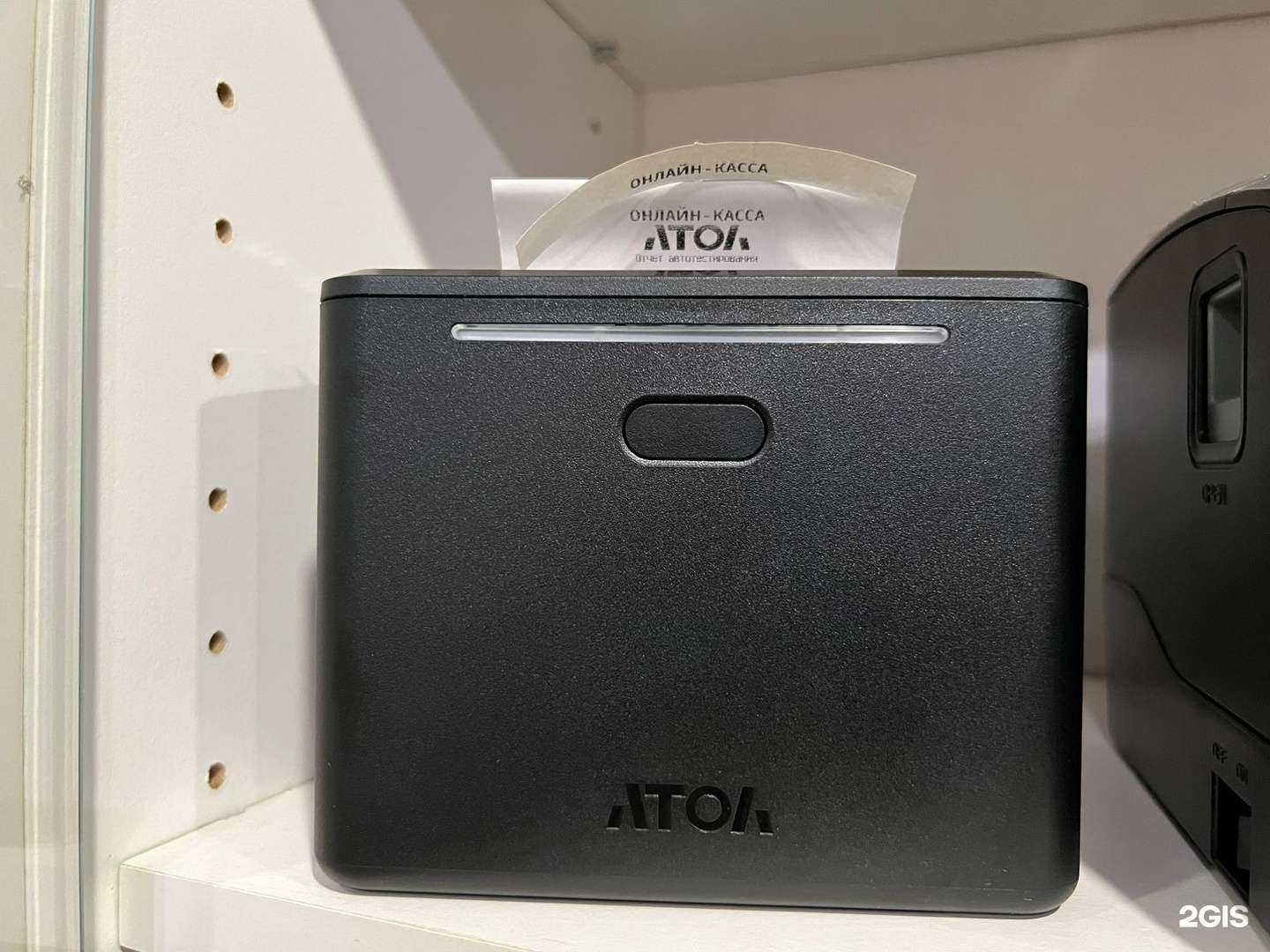 Отзывы на компанию ККМ23 в Краснодаре c фото